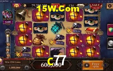 Login Seguro c77